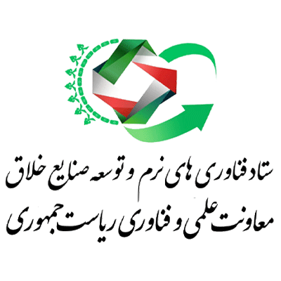 ستاد فناوری‌های نرم و صنایع خلاق